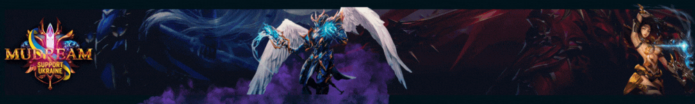 MuDream - The Best Mu Online Private Server